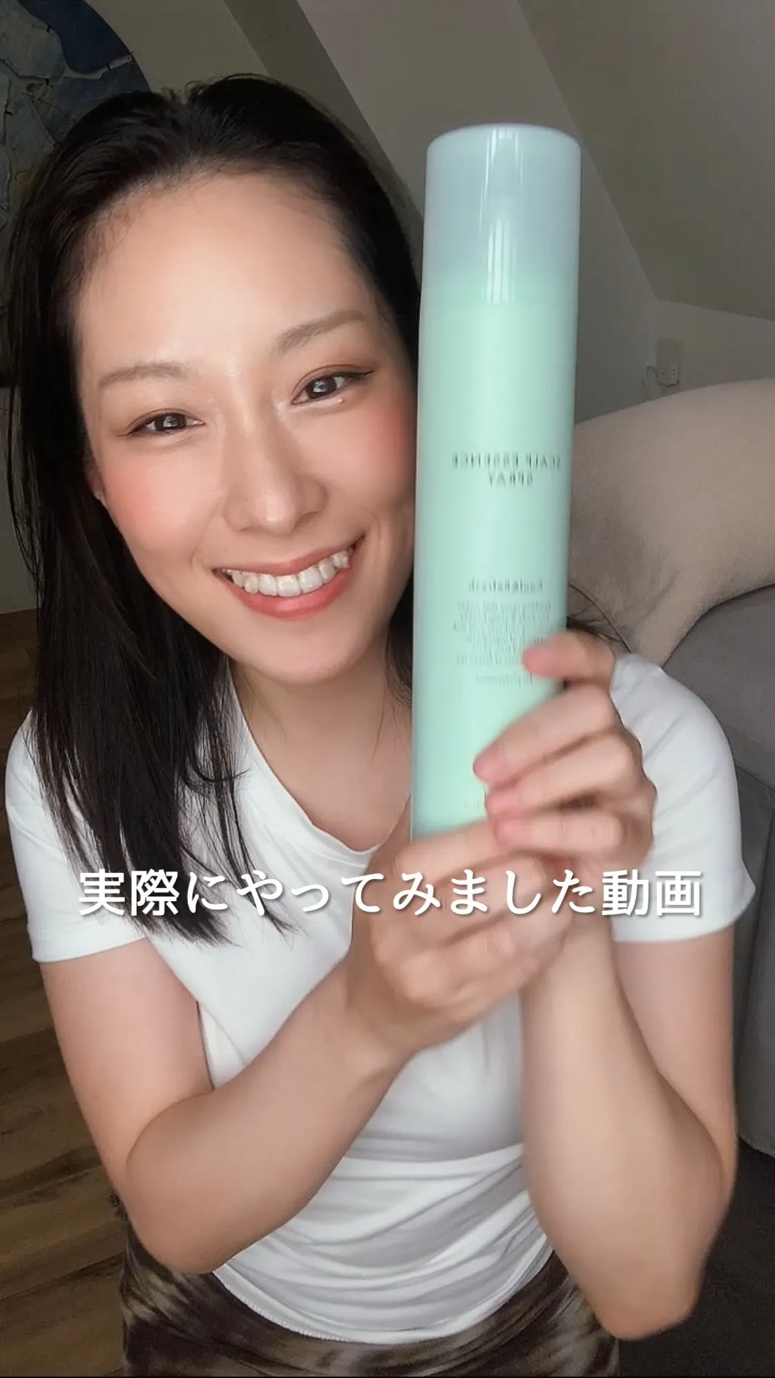 パチパチ泡のスプレー